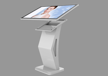 Kiosk System for Shopping Mall